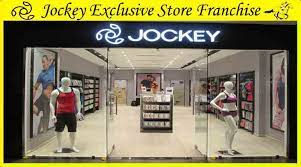 How to Get Jockey Franchise in hindi