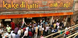 How to Buy Kake Di Hatti Restaurant Franchise in hindi